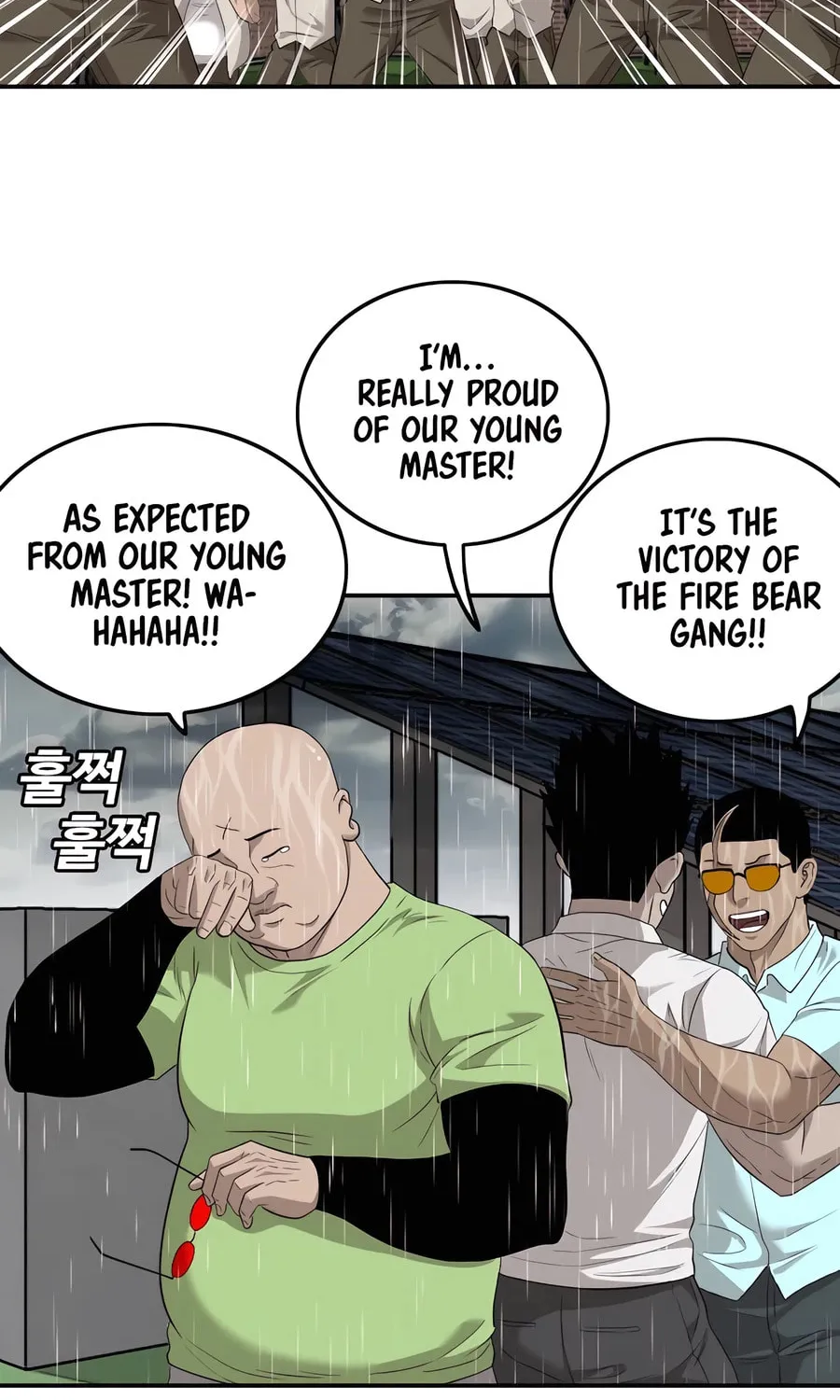 Nappeun Saram Chapter 115 page 98 - 