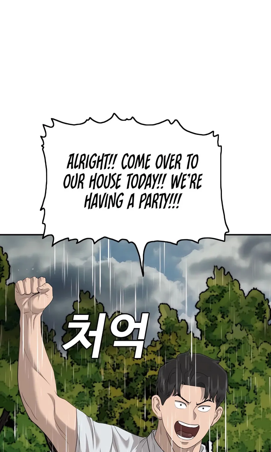 Nappeun Saram Chapter 115 page 99 - 