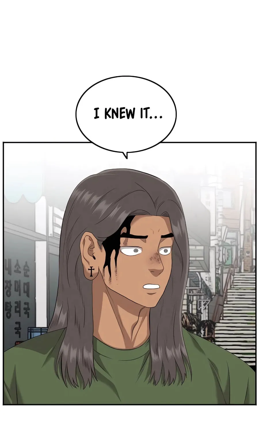 Nappeun Saram Chapter 116 page 103 - 