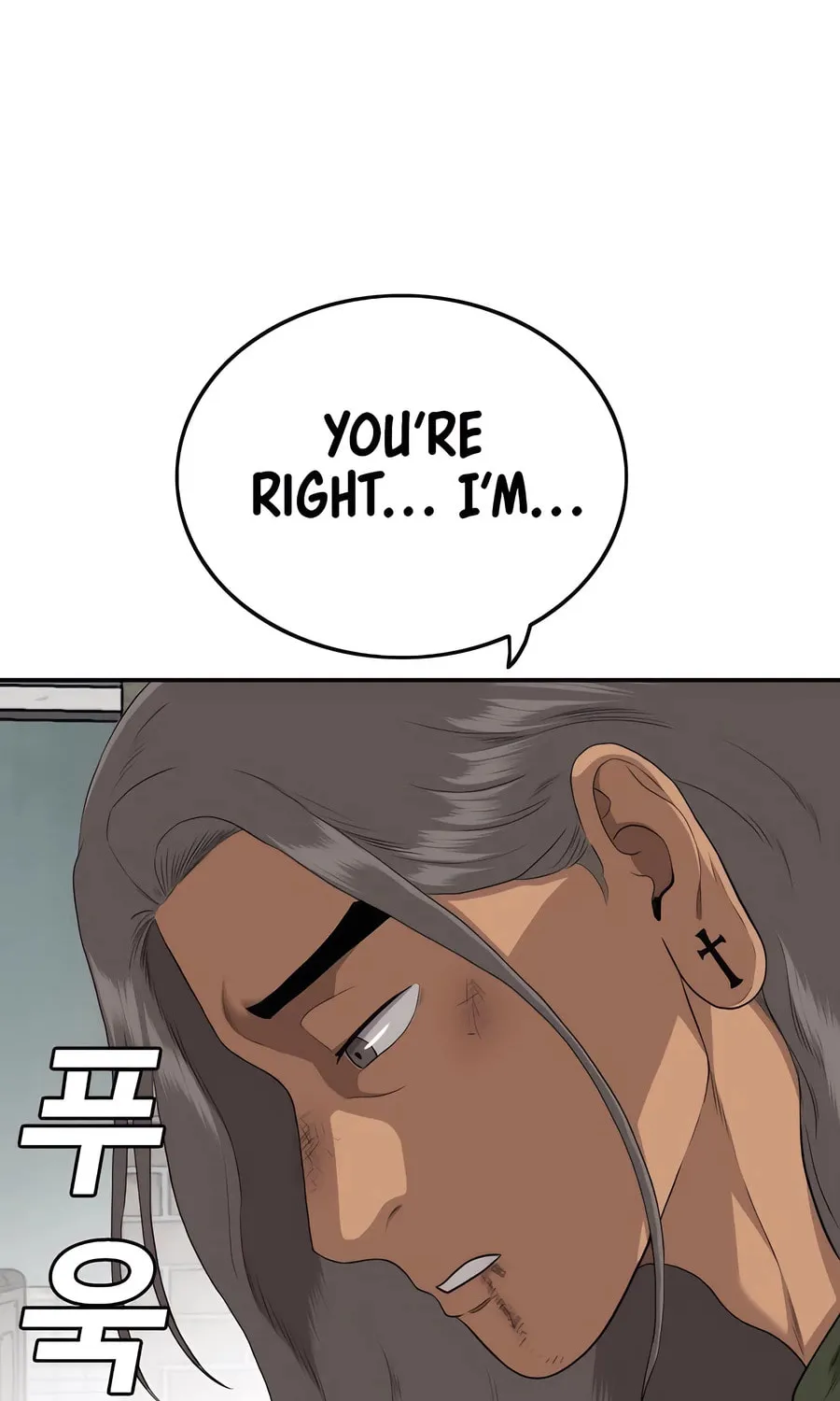 Nappeun Saram Chapter 116 page 104 - 