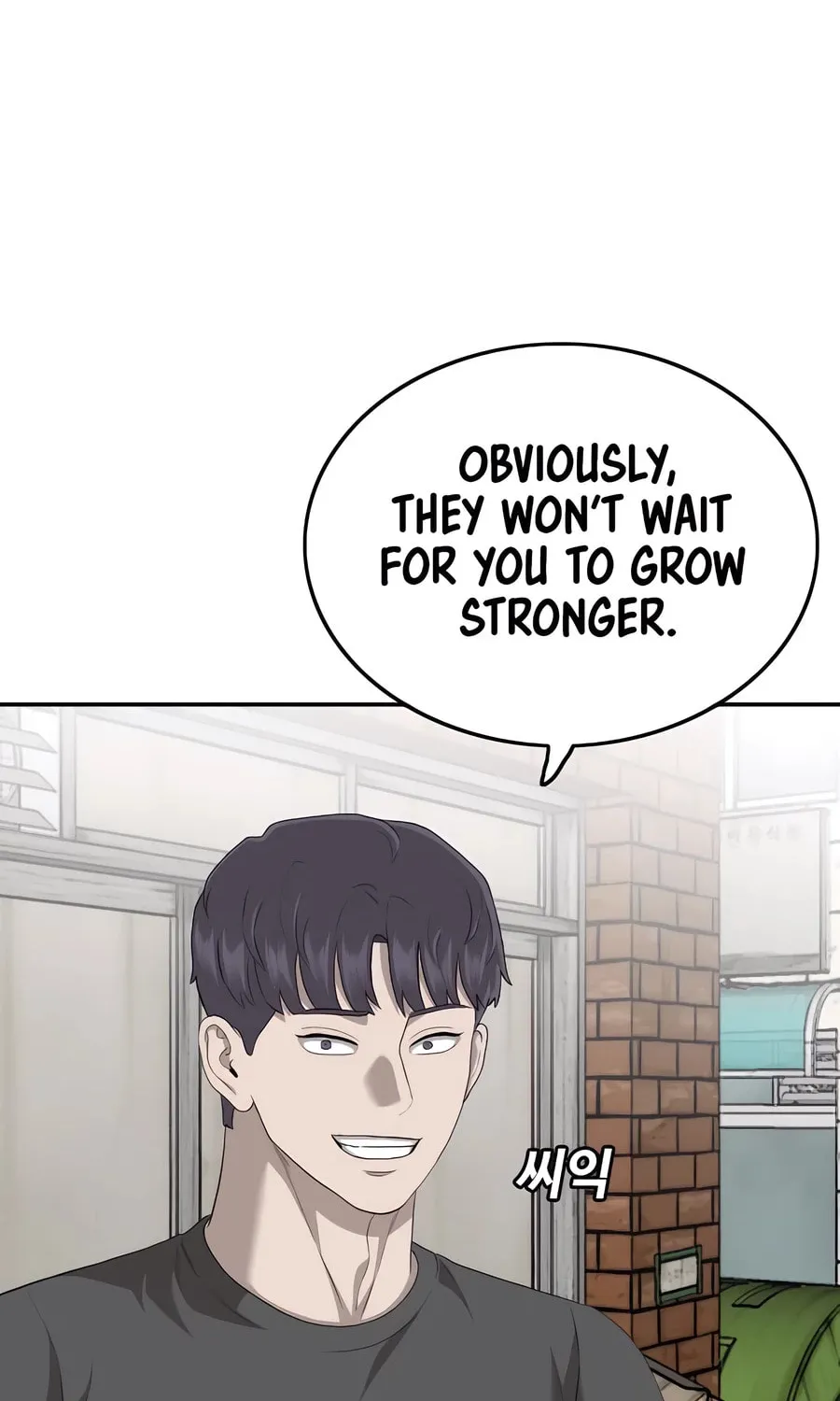 Nappeun Saram Chapter 116 page 110 - 