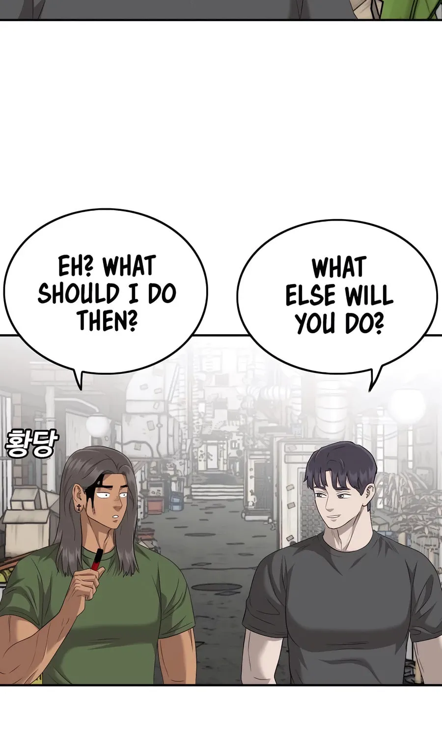 Nappeun Saram Chapter 116 page 111 - 