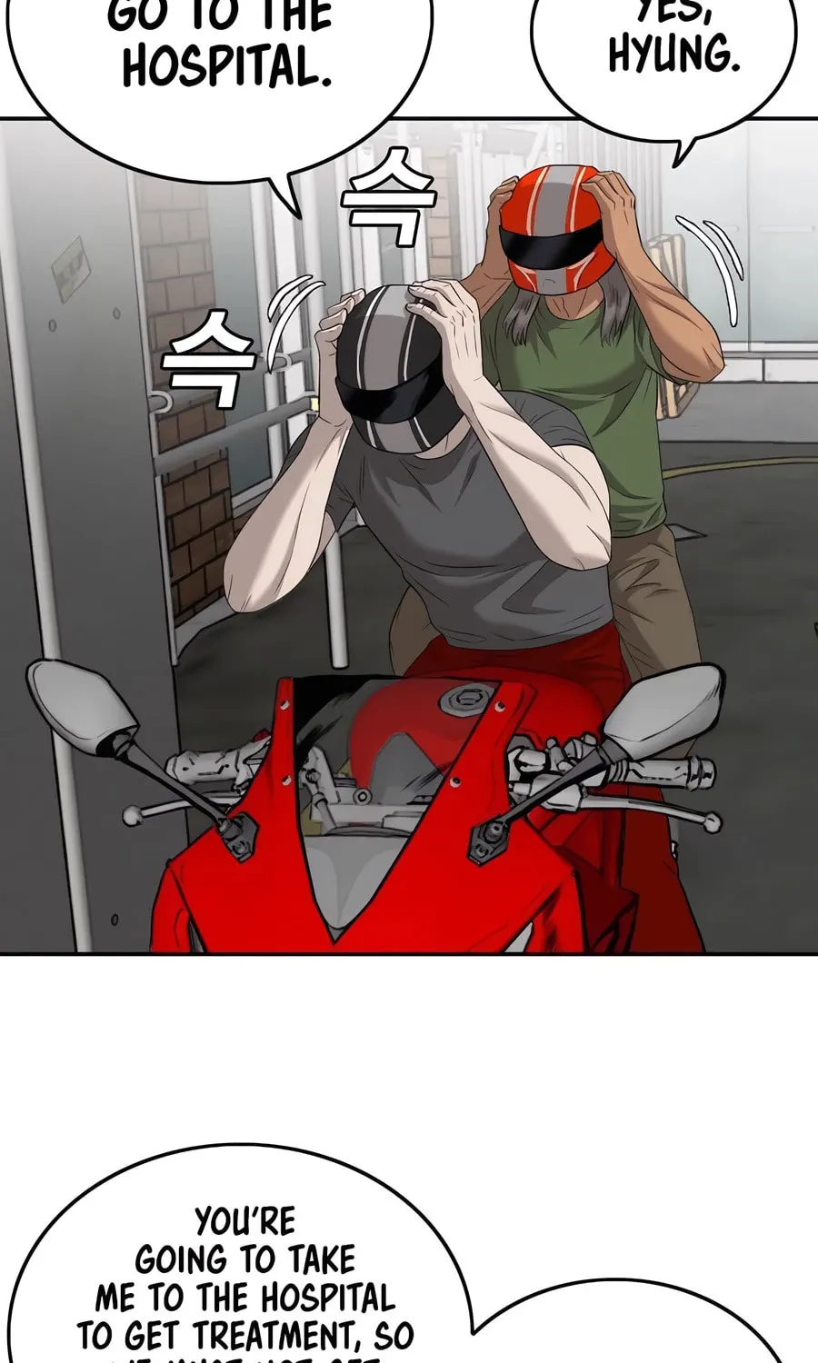 Nappeun Saram Chapter 116 page 121 - 