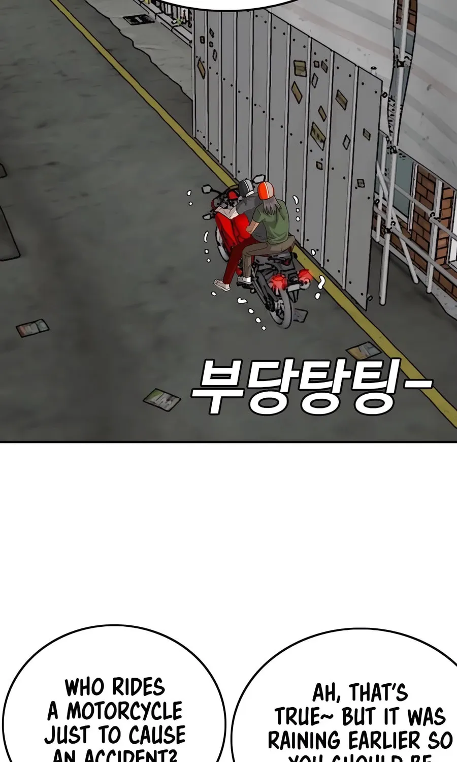 Nappeun Saram Chapter 116 page 125 - 