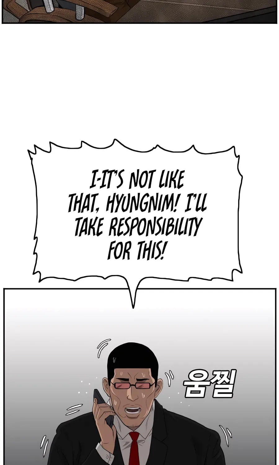 Nappeun Saram Chapter 116 page 19 - 