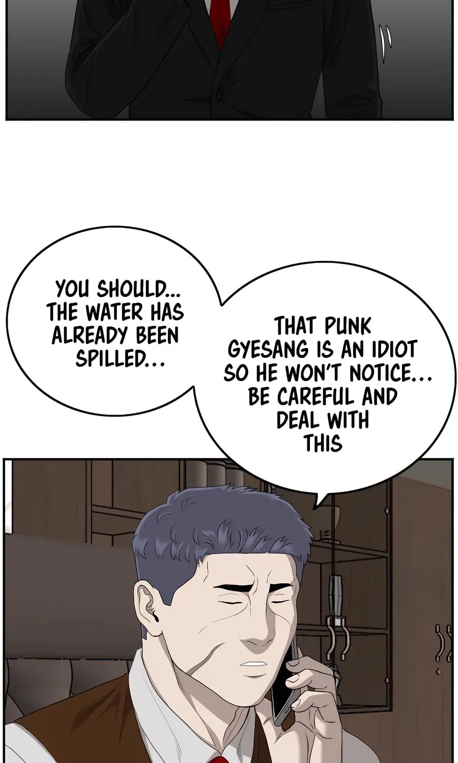 Nappeun Saram Chapter 116 page 20 - 