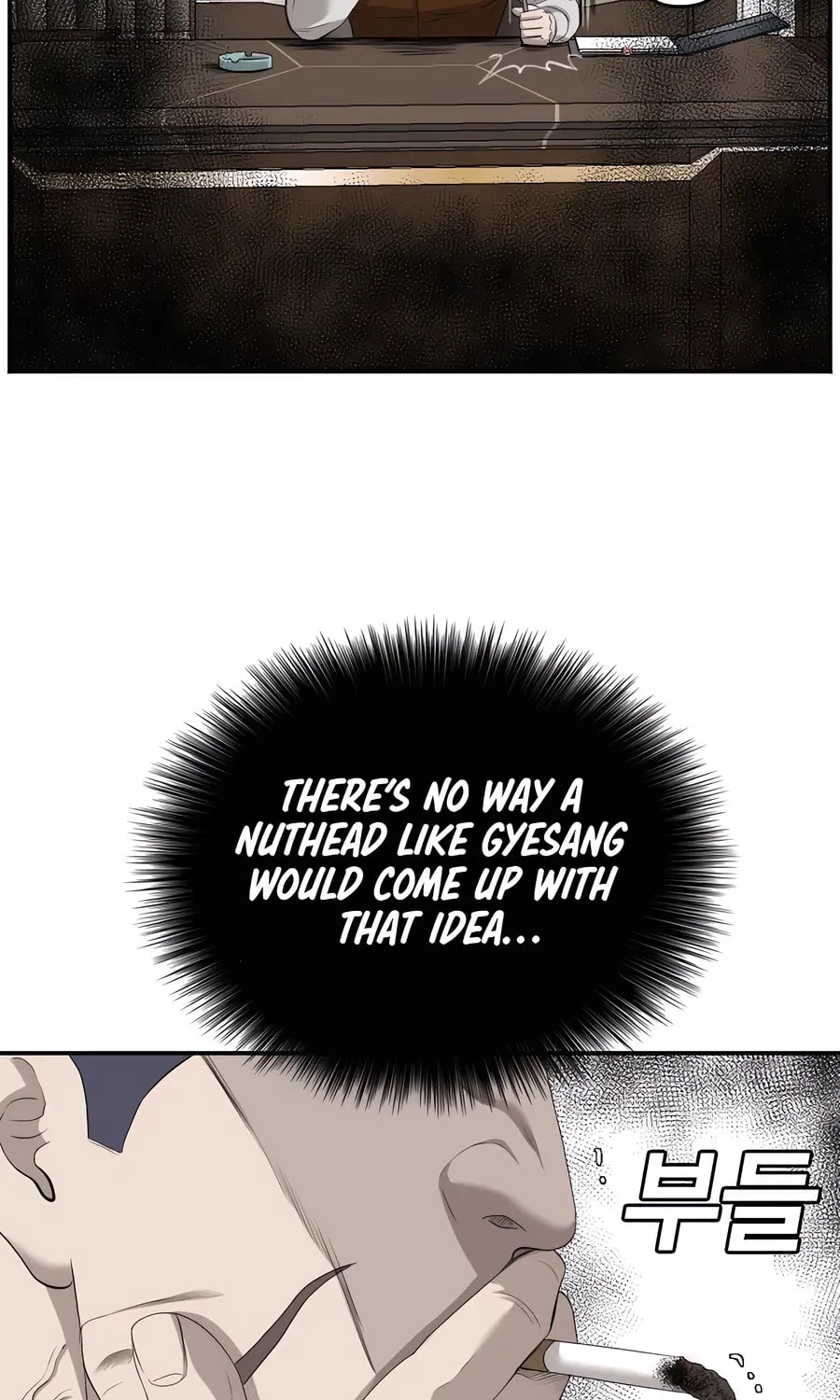 Nappeun Saram Chapter 116 page 23 - 