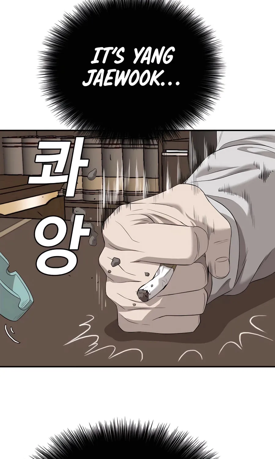 Nappeun Saram Chapter 116 page 25 - 