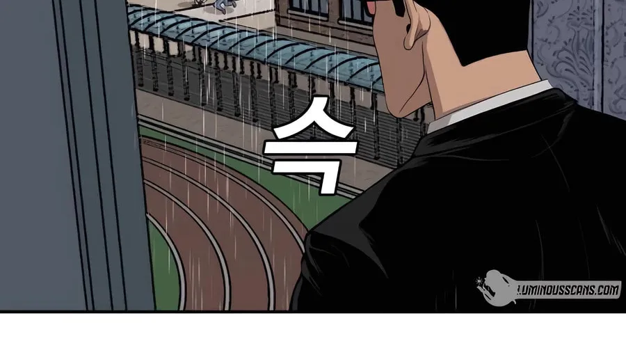 Nappeun Saram Chapter 116 page 30 - 