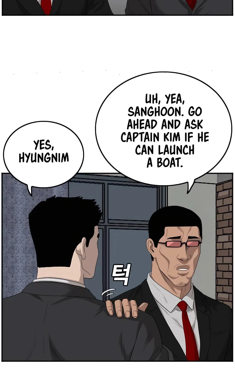 Nappeun Saram Chapter 116 page 33 - 
