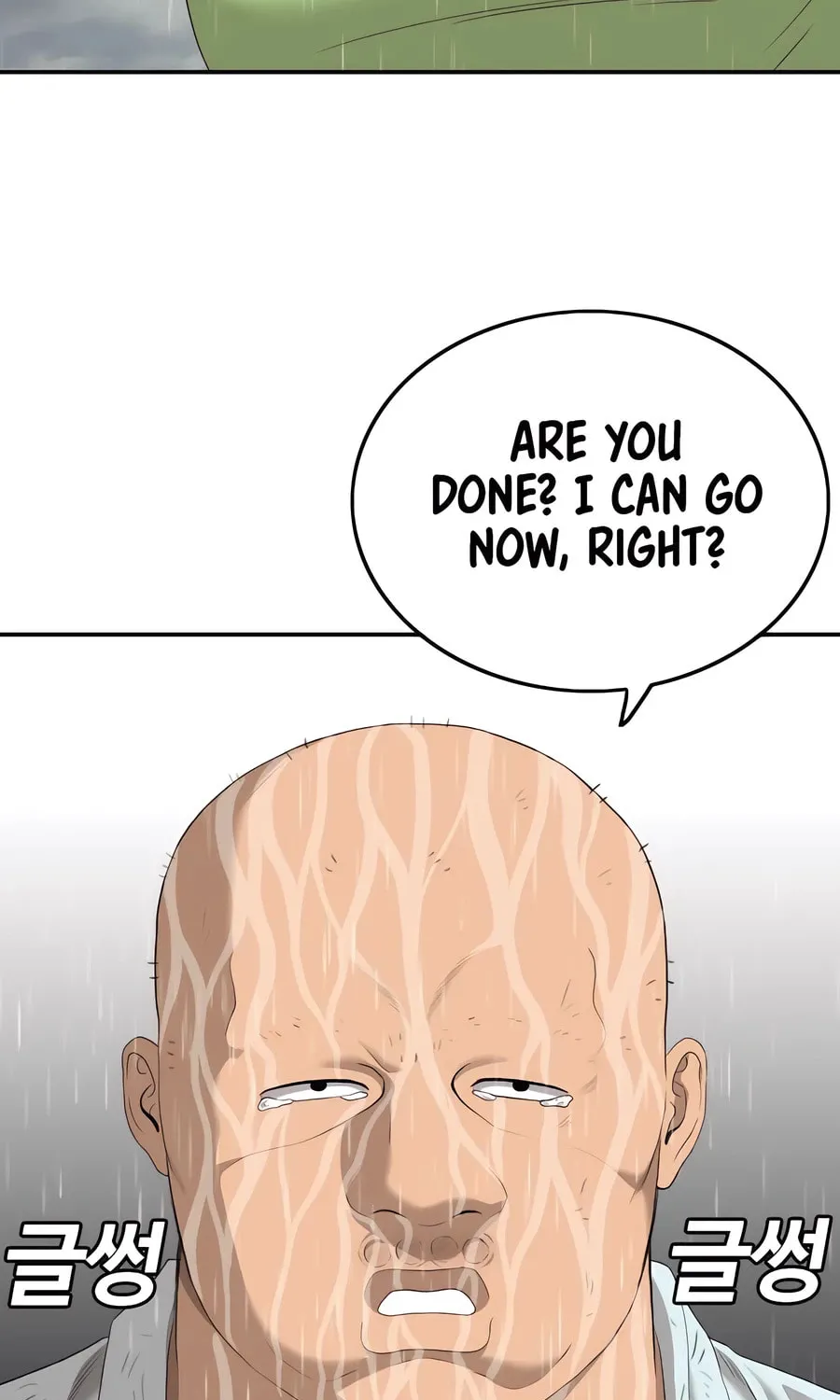 Nappeun Saram Chapter 116 page 39 - 