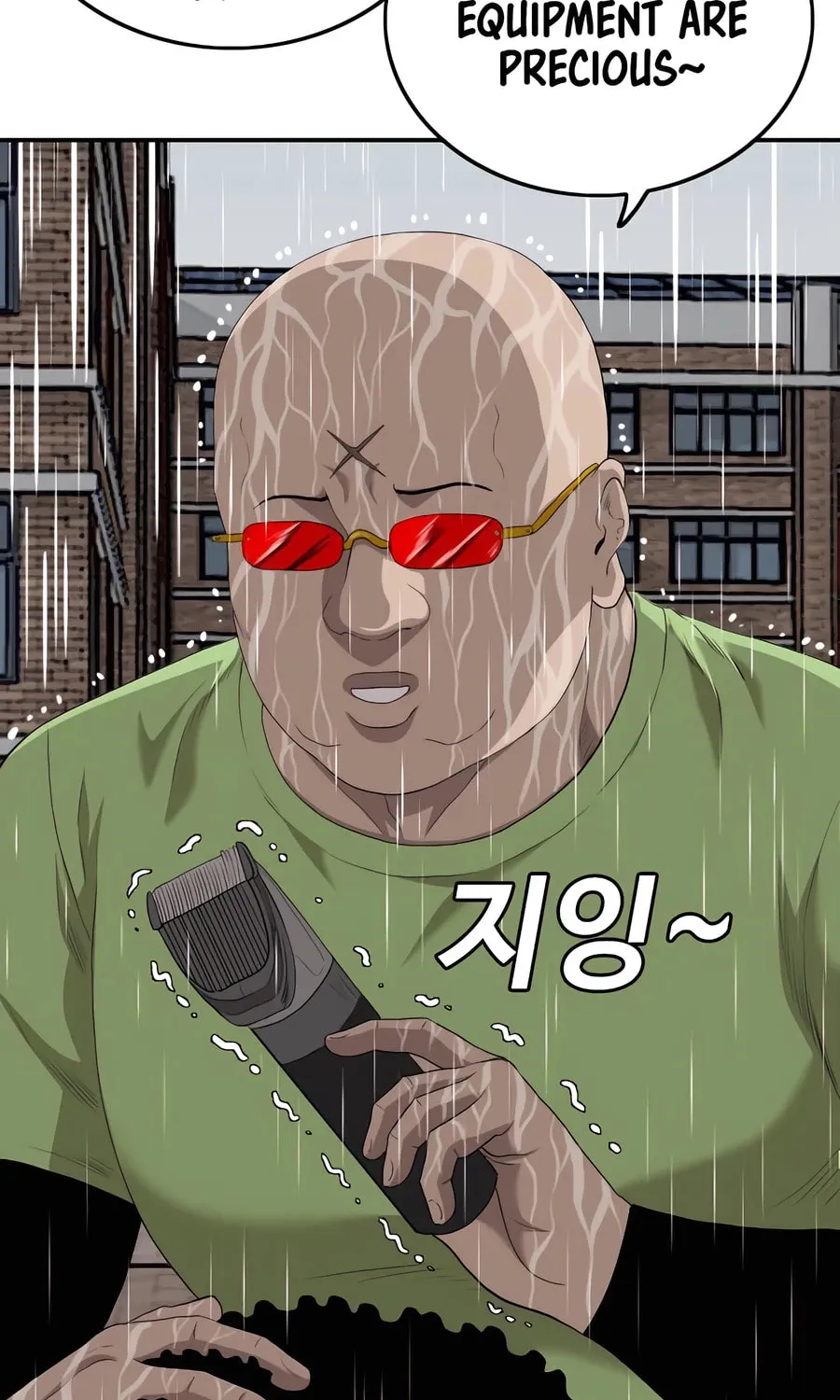 Nappeun Saram Chapter 116 page 5 - 