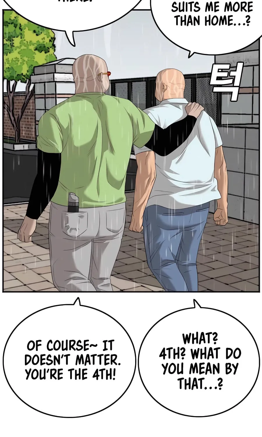 Nappeun Saram Chapter 116 page 44 - 