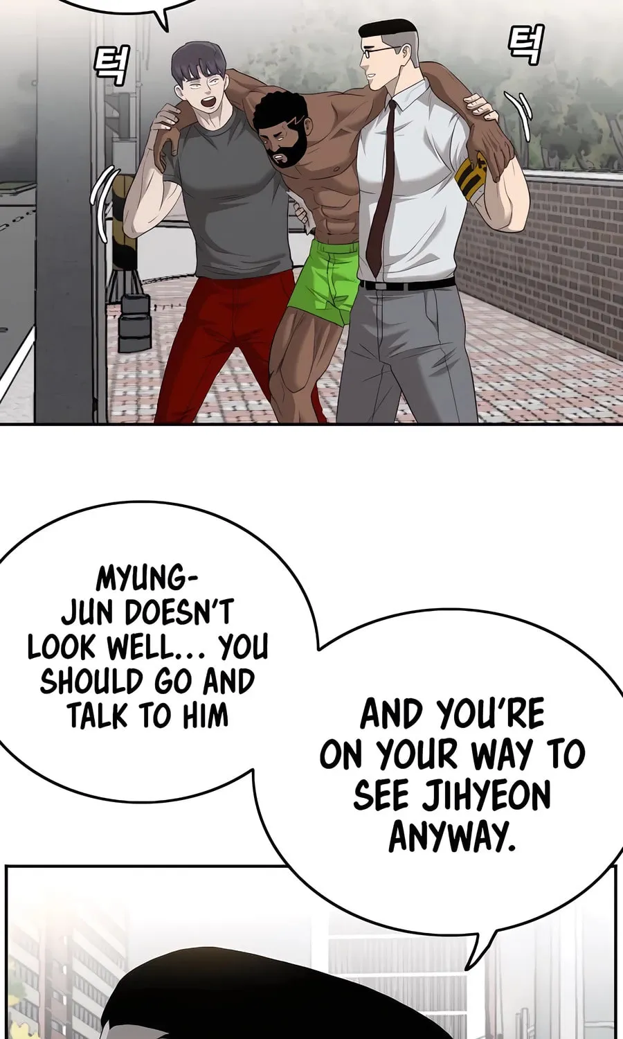 Nappeun Saram Chapter 116 page 49 - 