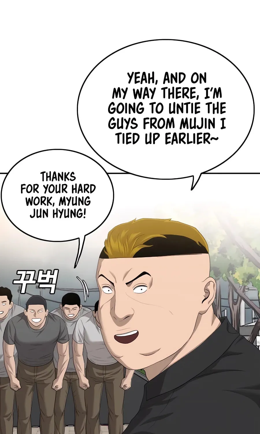 Nappeun Saram Chapter 116 page 57 - 