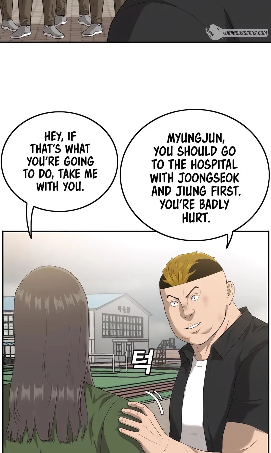 Nappeun Saram Chapter 116 page 58 - 