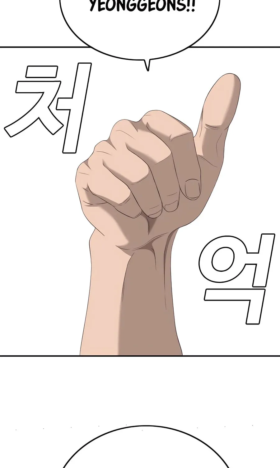 Nappeun Saram Chapter 116 page 65 - 
