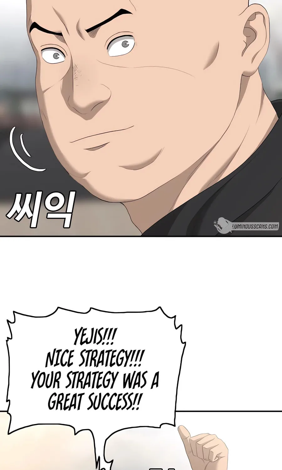 Nappeun Saram Chapter 116 page 69 - 