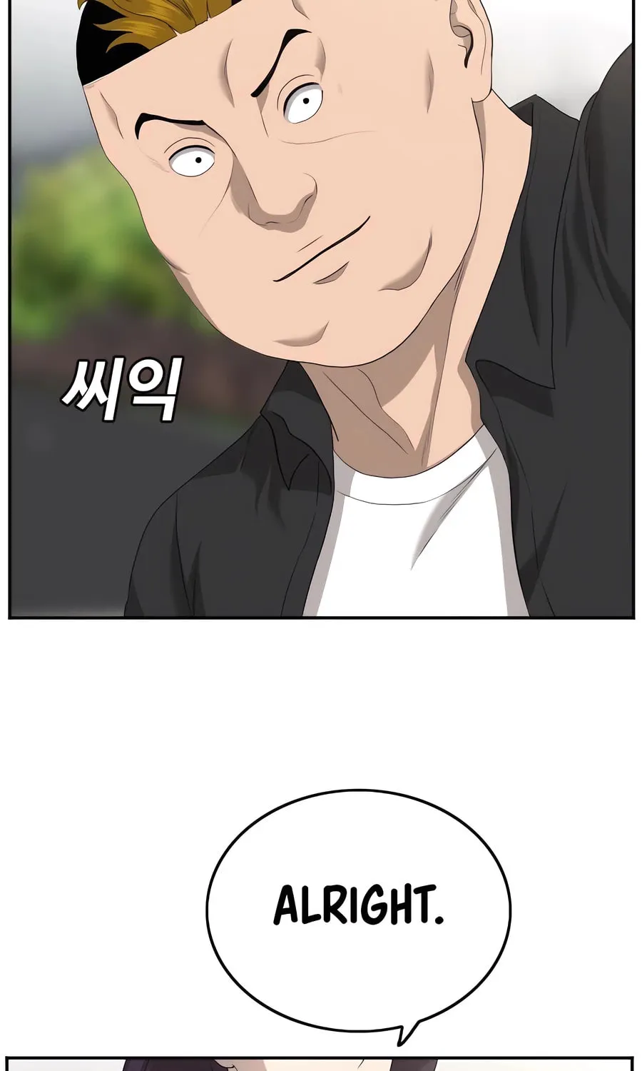 Nappeun Saram Chapter 116 page 73 - 