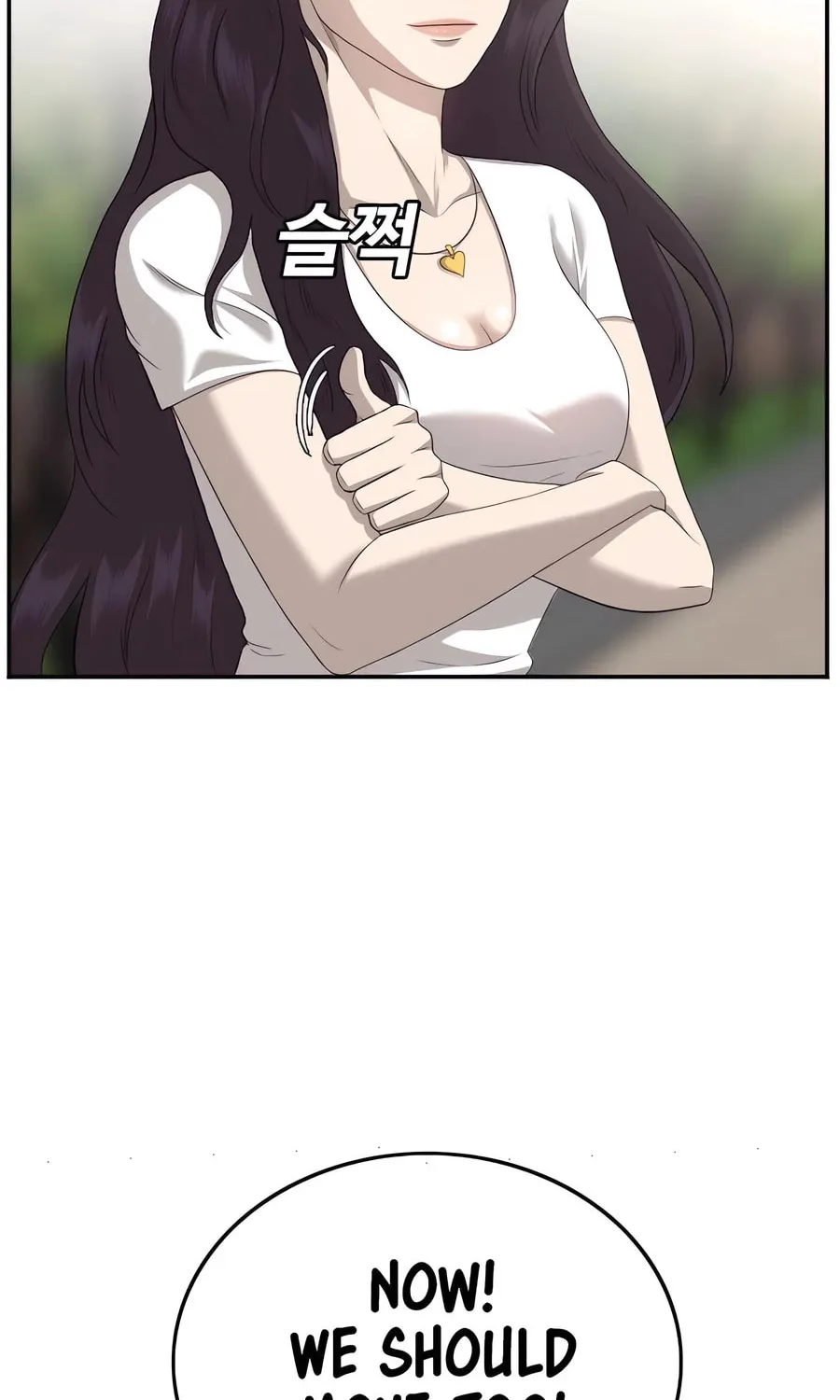 Nappeun Saram Chapter 116 page 74 - 