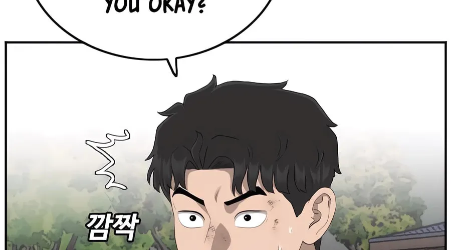 Nappeun Saram Chapter 116 page 78 - 