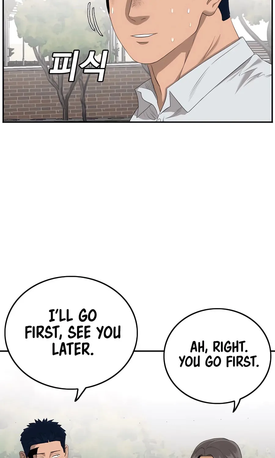 Nappeun Saram Chapter 116 page 82 - 
