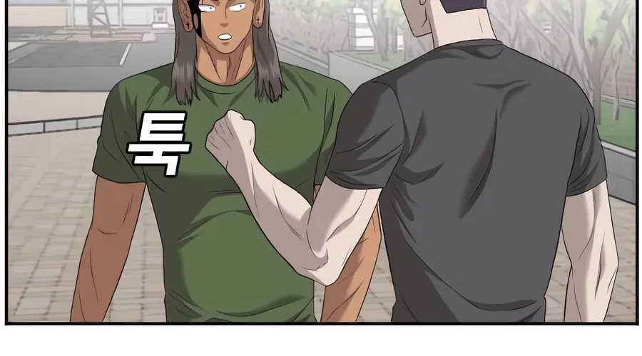 Nappeun Saram Chapter 116 page 84 - 