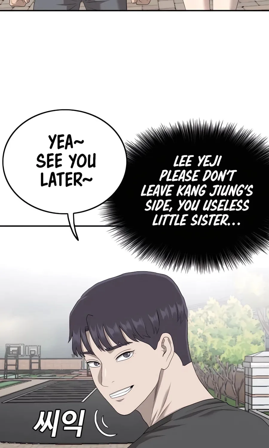 Nappeun Saram Chapter 116 page 86 - 