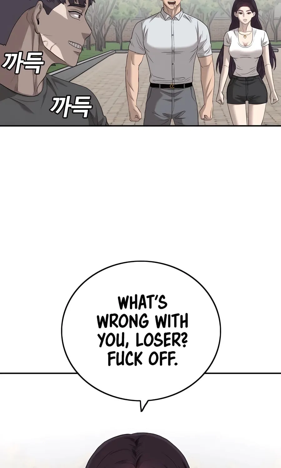 Nappeun Saram Chapter 116 page 88 - 
