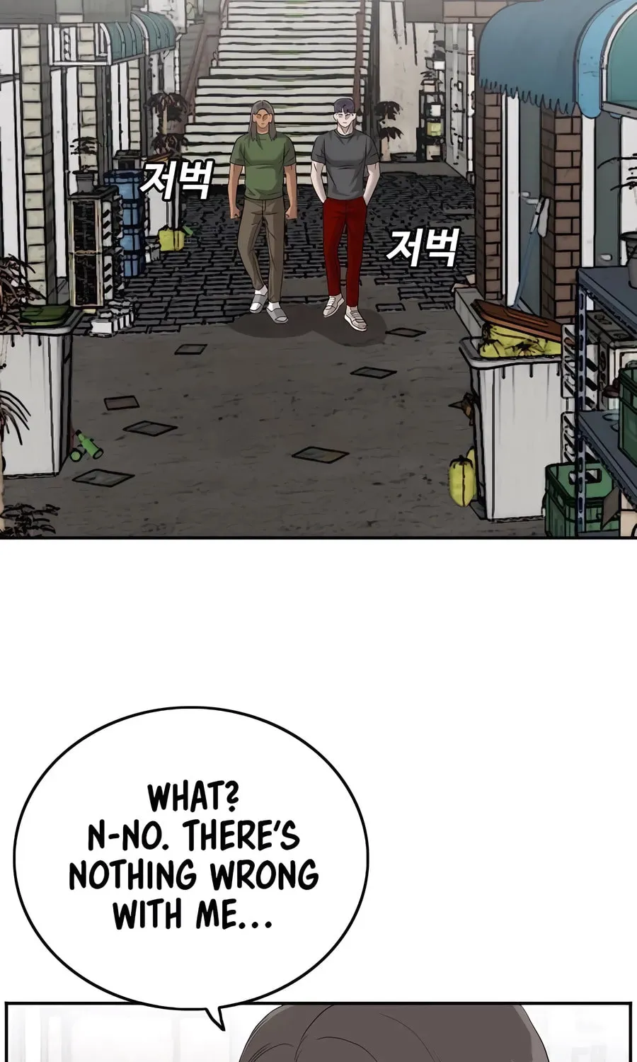 Nappeun Saram Chapter 116 page 97 - 