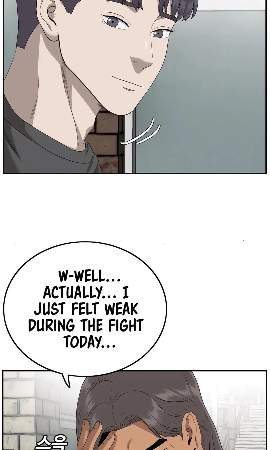 Nappeun Saram Chapter 116 page 99 - 