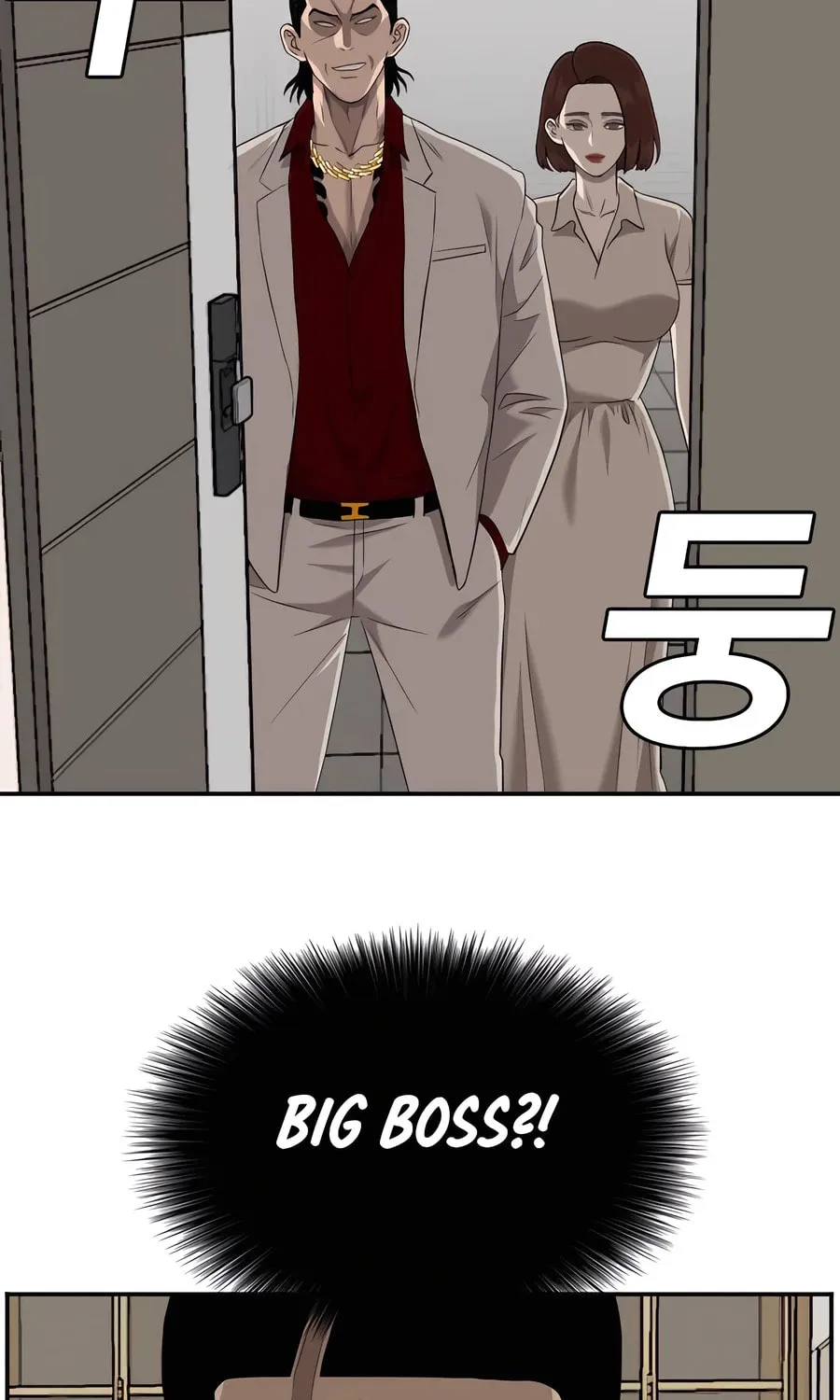 Nappeun Saram Chapter 117 page 125 - 