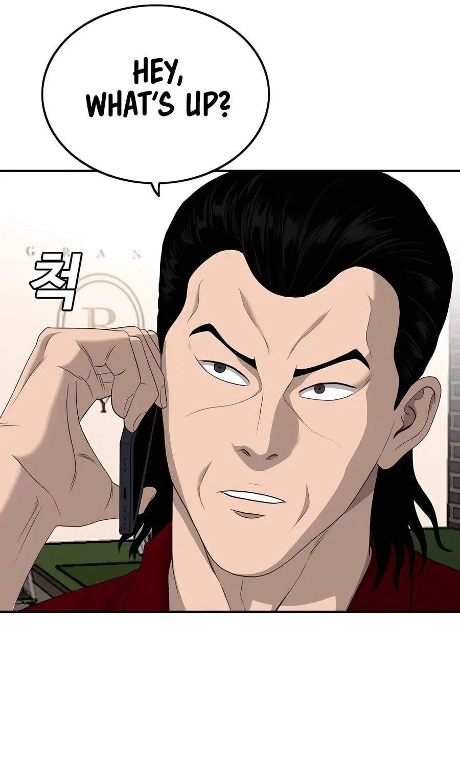 Nappeun Saram Chapter 117 page 17 - 