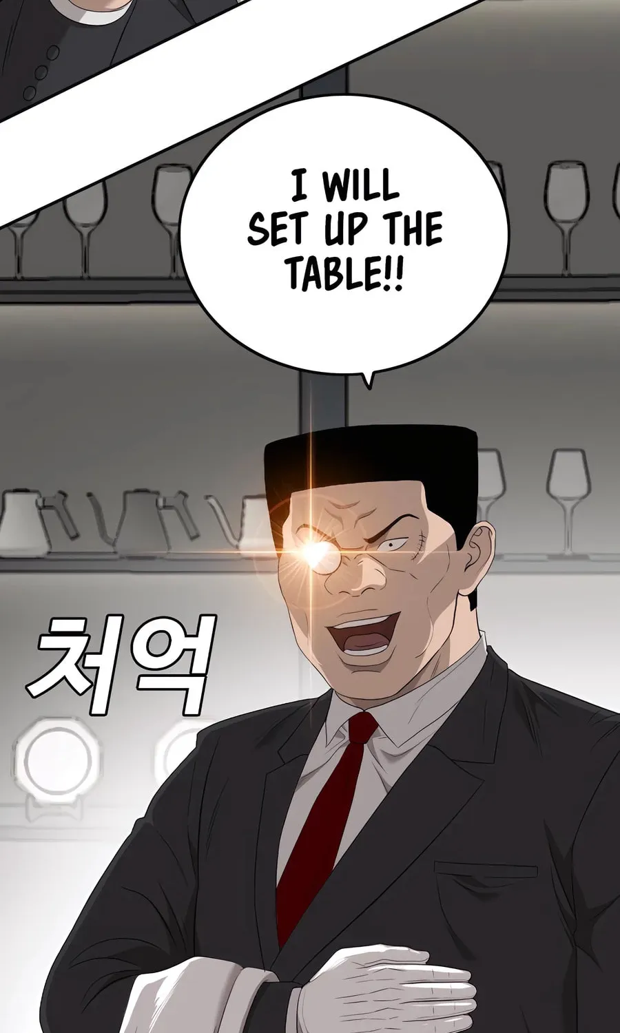 Nappeun Saram Chapter 117 page 34 - 