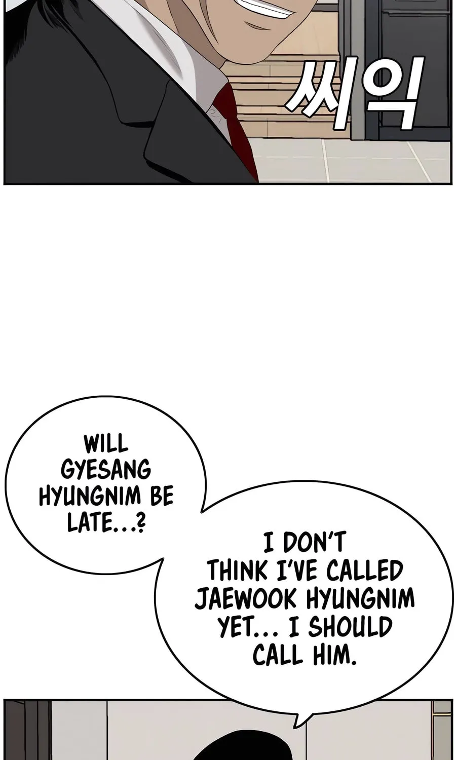 Nappeun Saram Chapter 117 page 38 - 