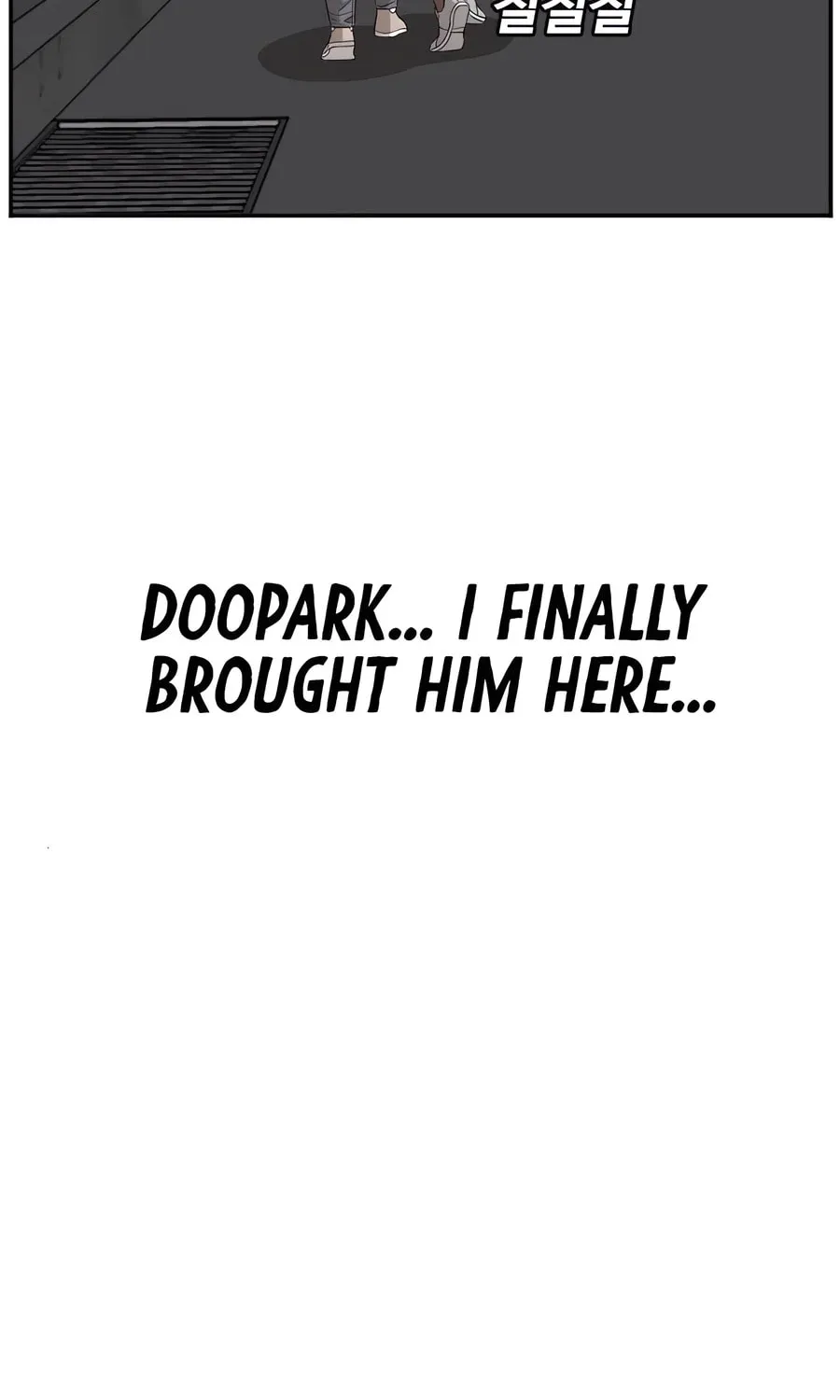 Nappeun Saram Chapter 117 page 5 - 