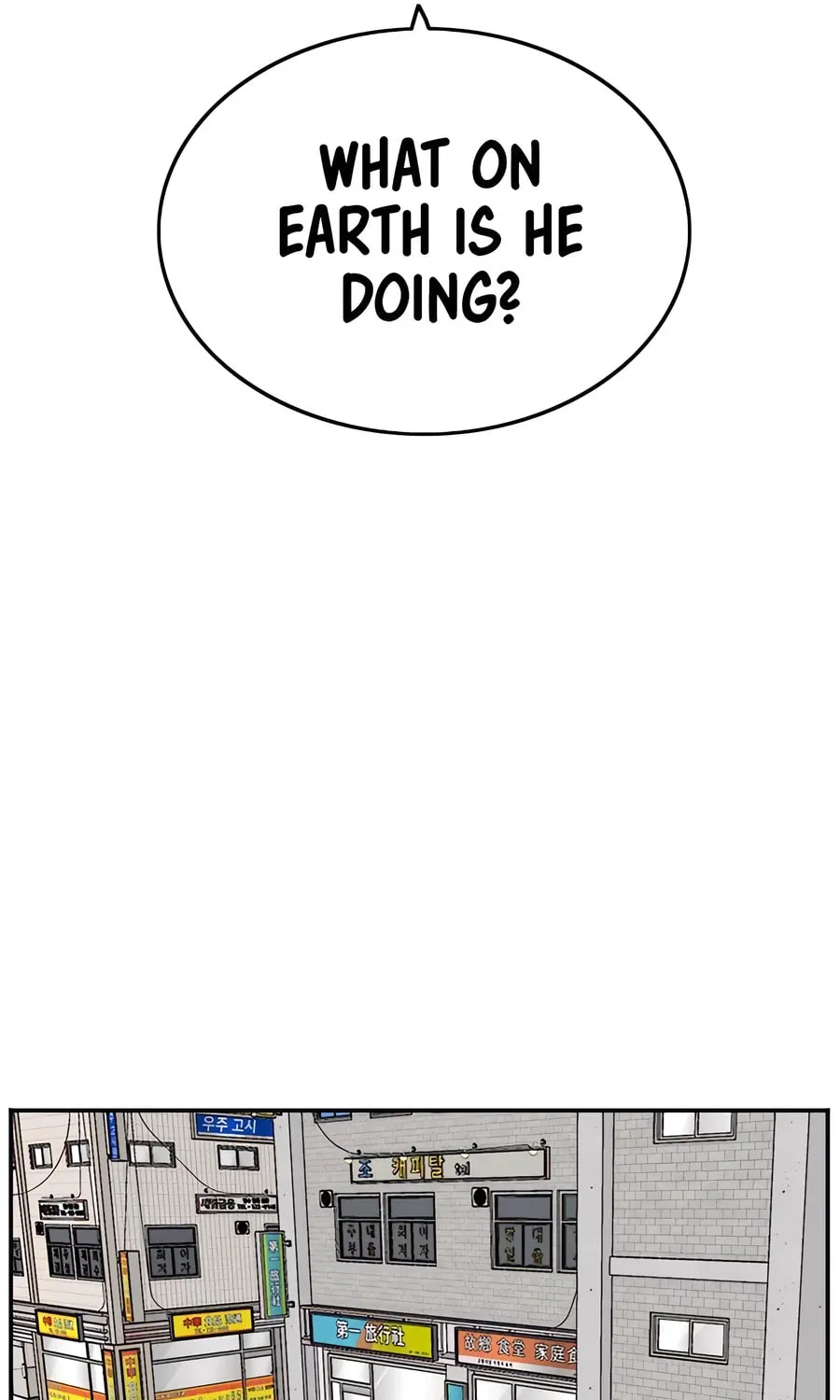 Nappeun Saram Chapter 117 page 46 - 