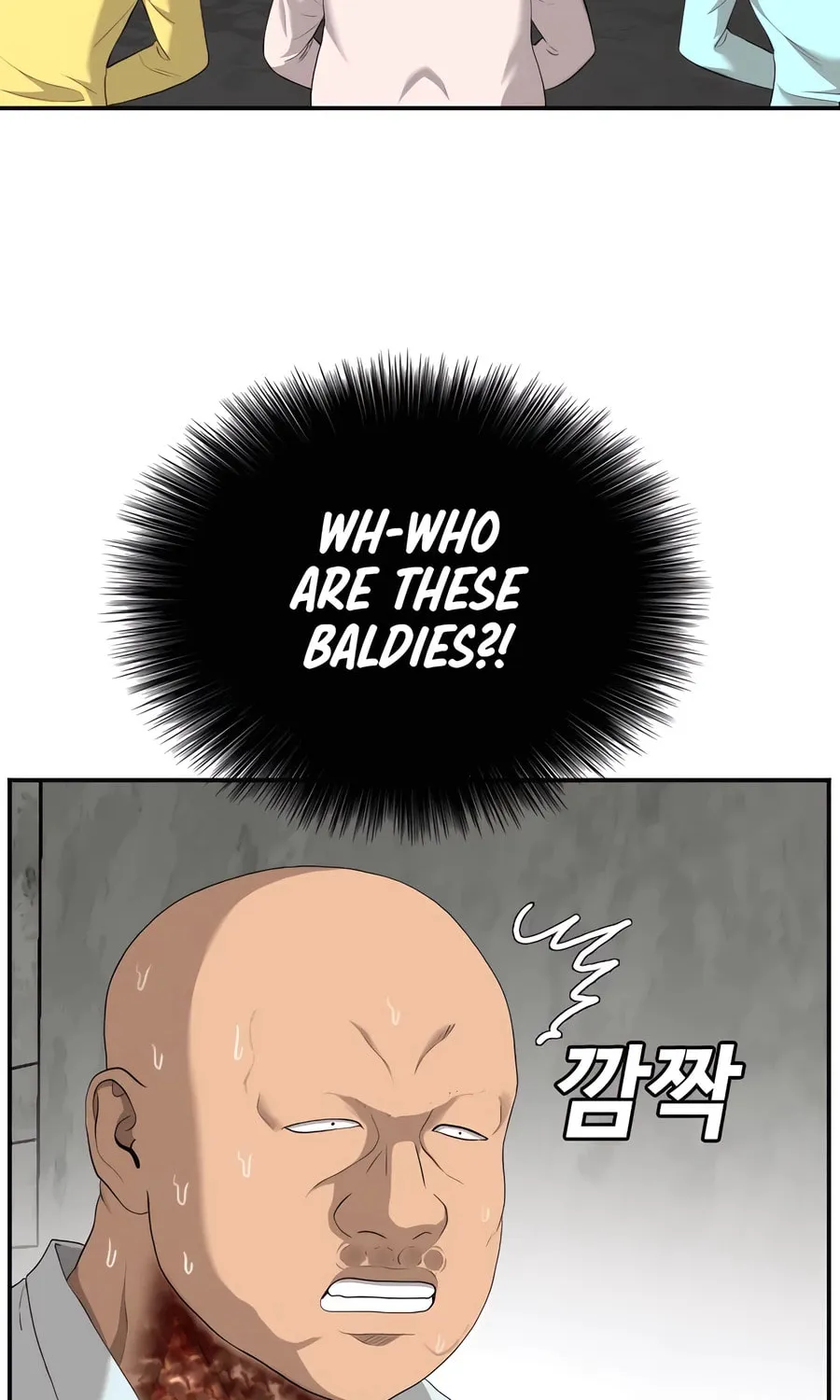 Nappeun Saram Chapter 117 page 50 - 