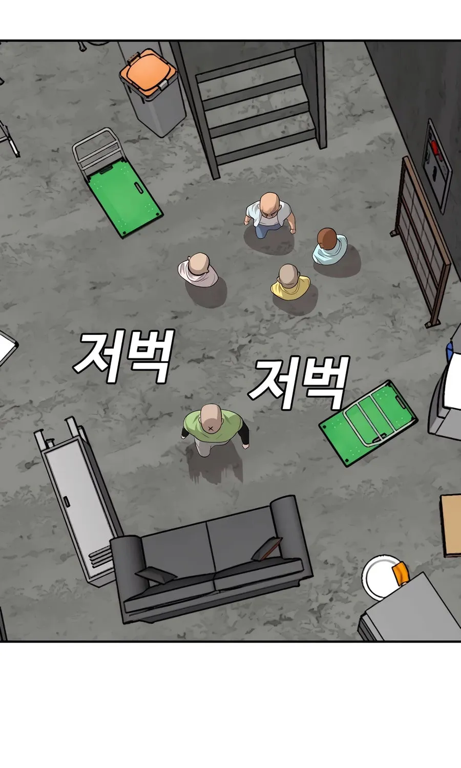 Nappeun Saram Chapter 117 page 53 - 