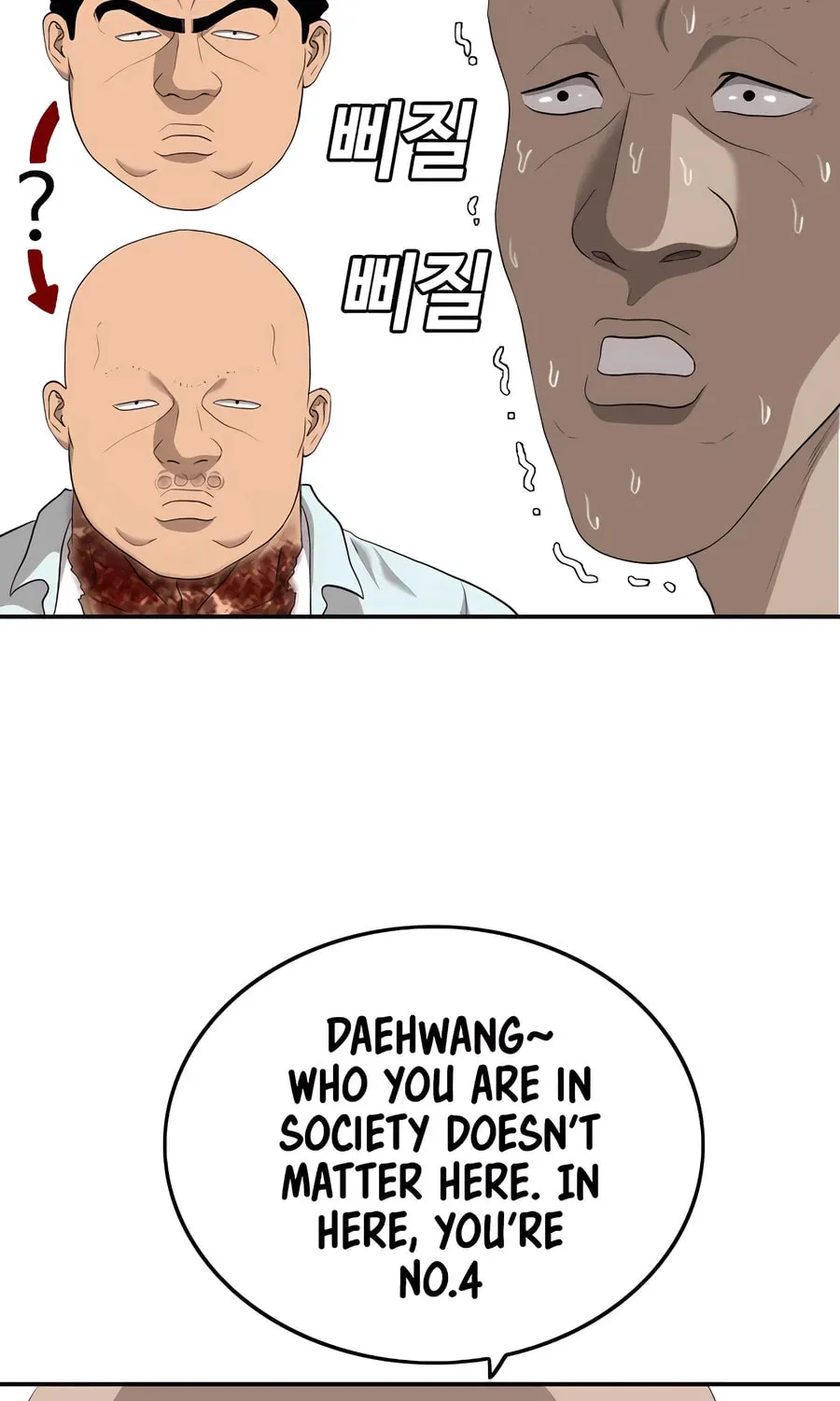 Nappeun Saram Chapter 117 page 65 - 