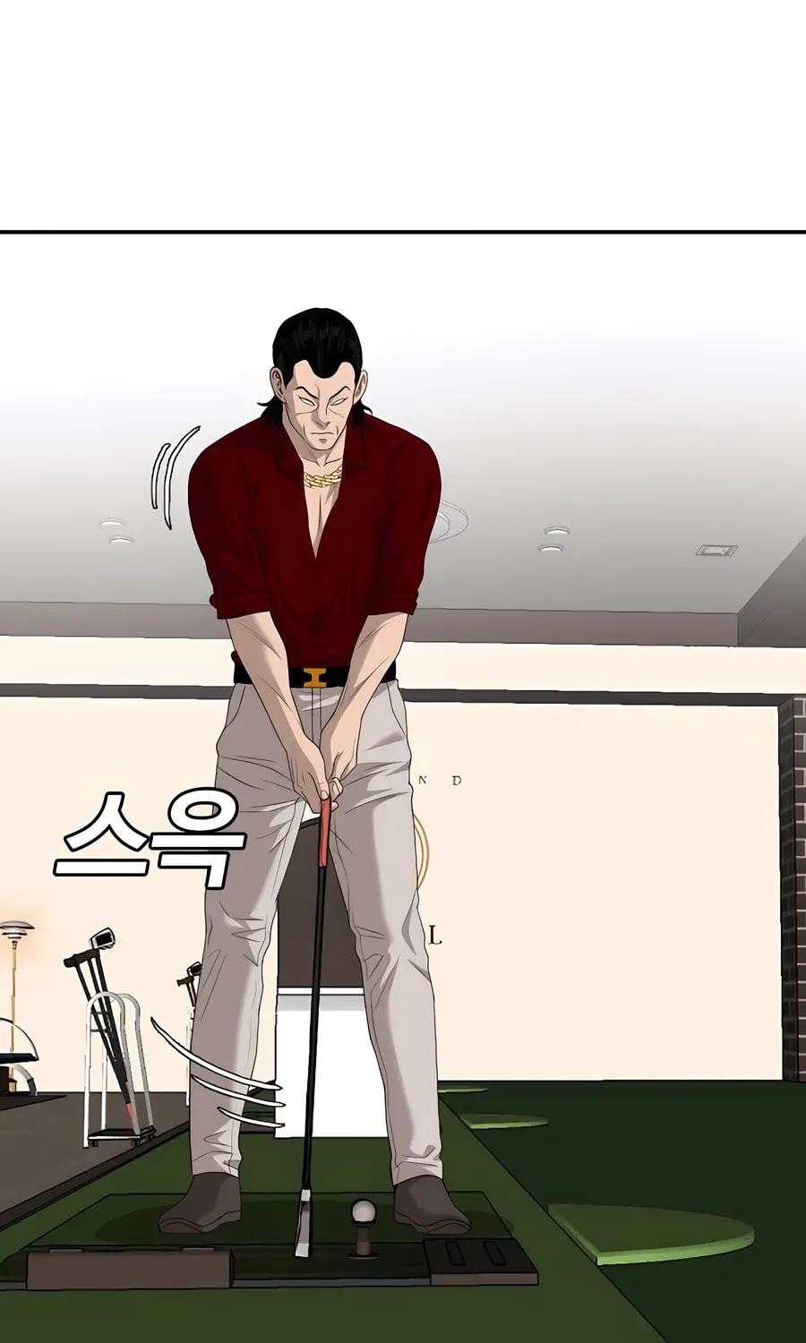 Nappeun Saram Chapter 117 page 9 - 
