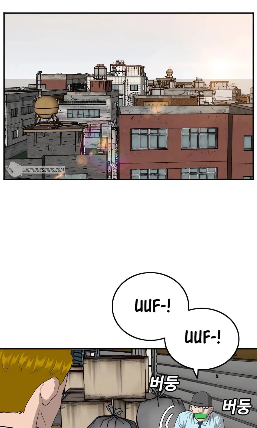 Nappeun Saram Chapter 117 page 85 - 