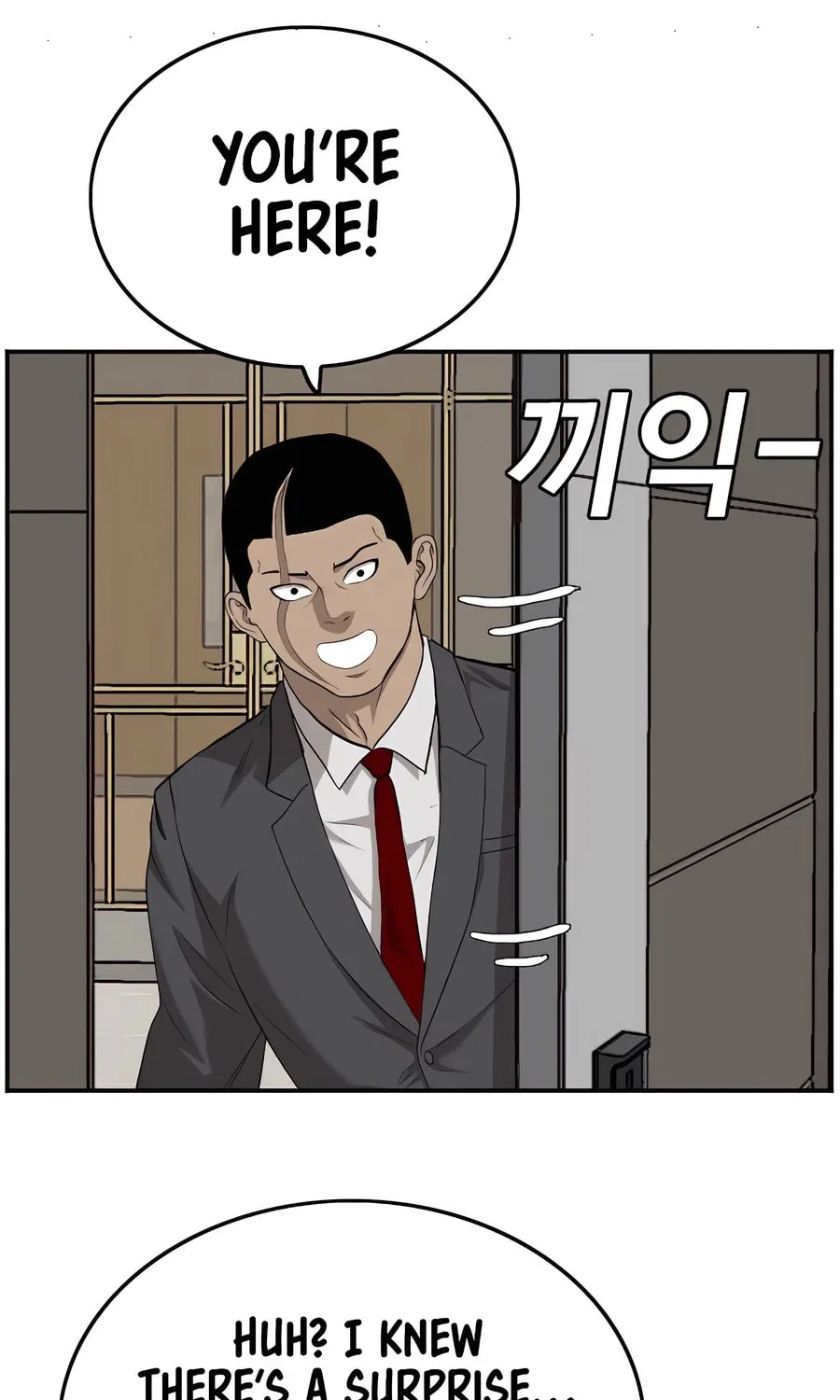 Nappeun Saram Chapter 118 page 2 - 