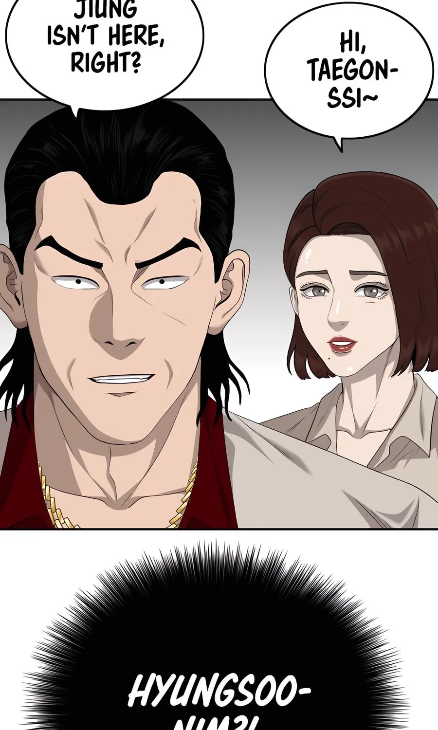 Nappeun Saram Chapter 118 page 5 - 
