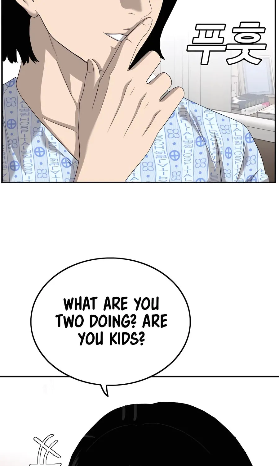 Nappeun Saram Chapter 118 page 41 - 