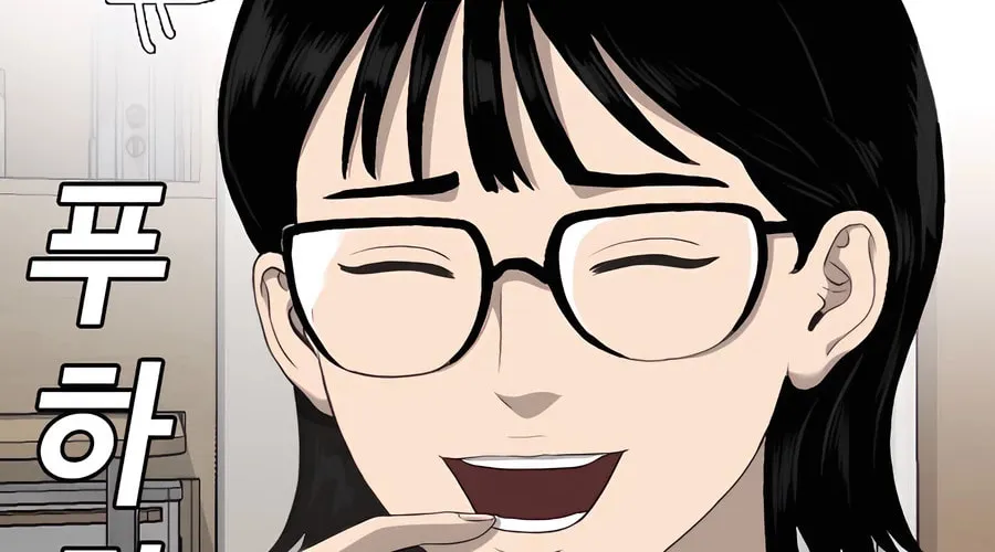 Nappeun Saram Chapter 118 page 42 - 