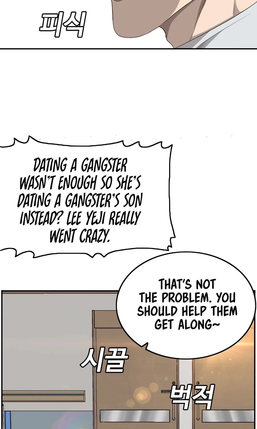 Nappeun Saram Chapter 118 page 46 - 