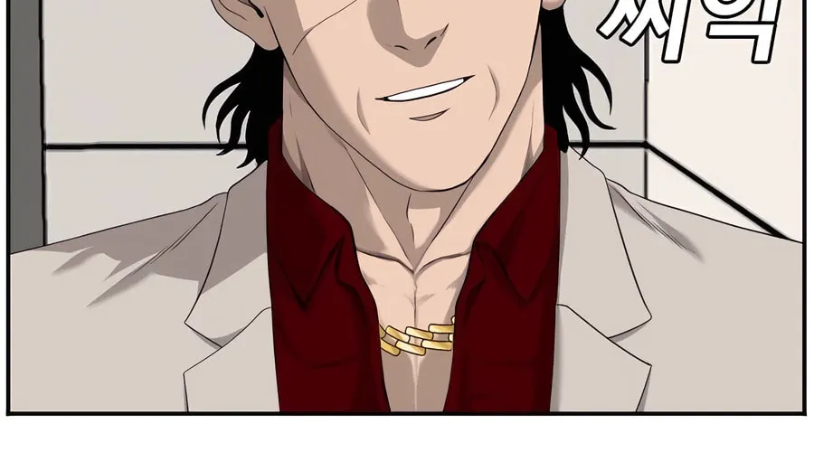 Nappeun Saram Chapter 118 page 66 - 