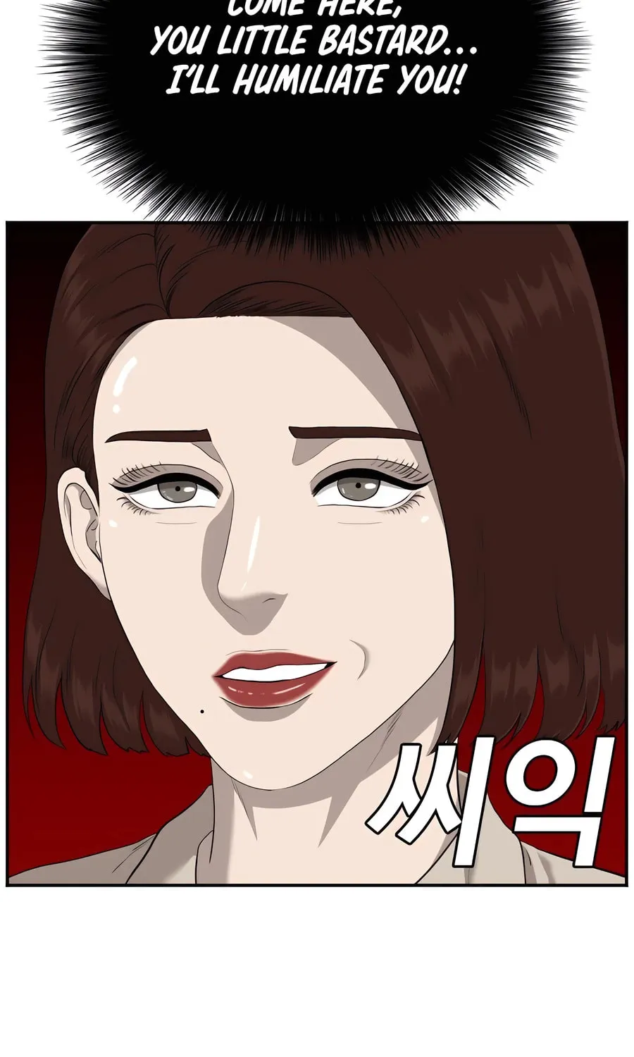 Nappeun Saram Chapter 118 page 75 - 