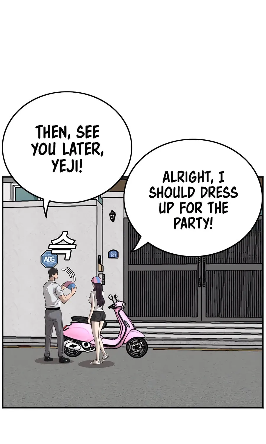 Nappeun Saram Chapter 118 page 77 - 